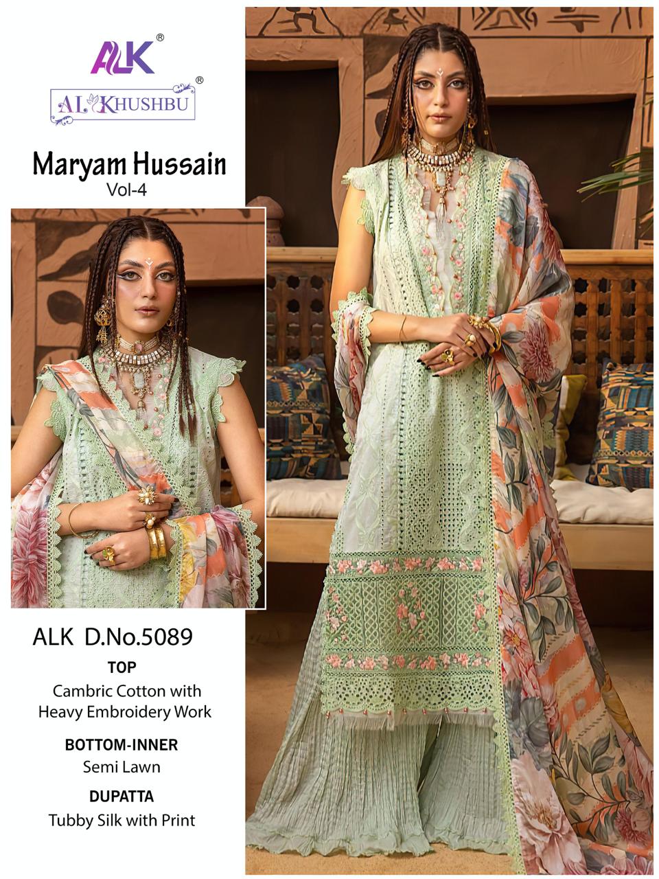 Maryam Hussain Vol 4 By Alk Khushbu Cambric Cotton Pakistani Suits Wholesale Shop In Surat
